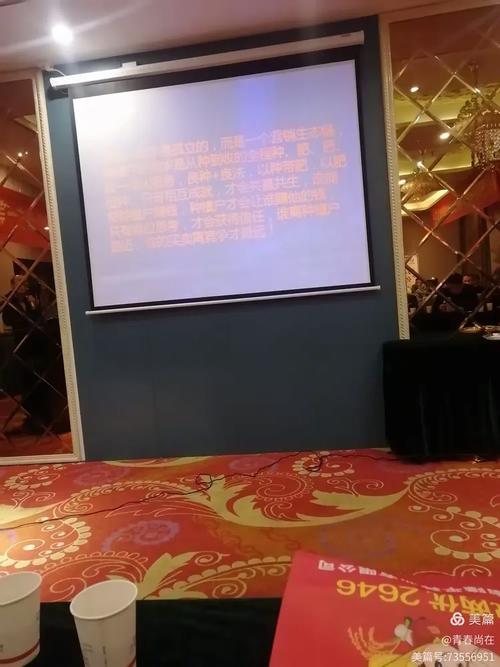 湖南一等杂交水稻悦两优2646普新章