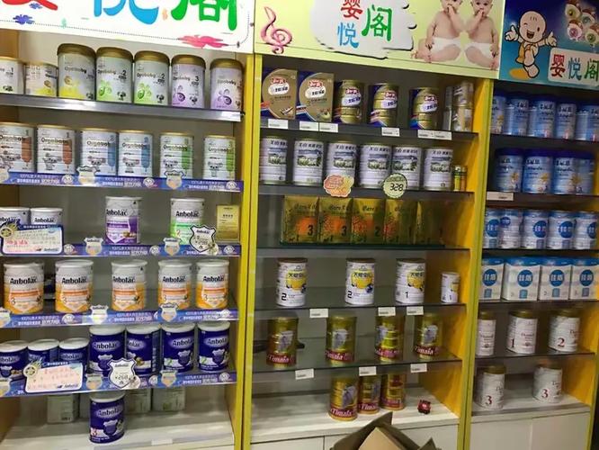 婴悦阁毛桥店12月17,18两日迎新年庆典活动