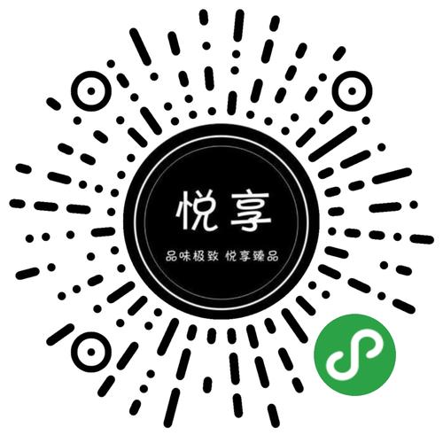 郑州冠普网络科技案例展示-一品威客网